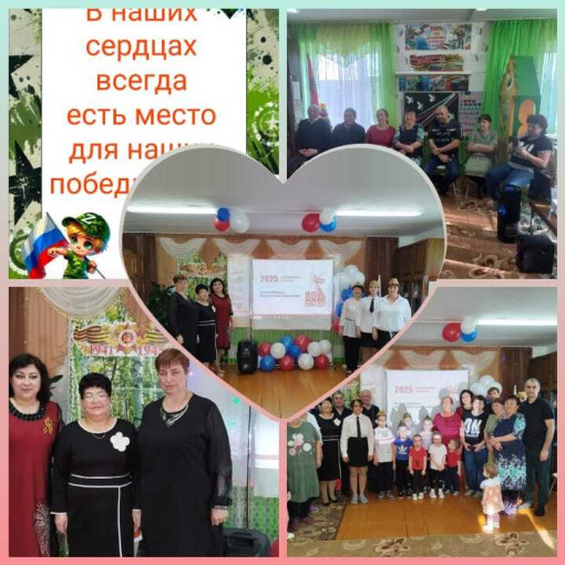 МАДОУ "Октябрьский детский сад " МАДОУ "Октябрьский детский сад ".